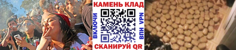 Хочу наркоту Ермолино Кокаин  ГАШ  МАРИХУАНА 