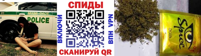 БУТИРАТ жидкий экстази  Ермолино 