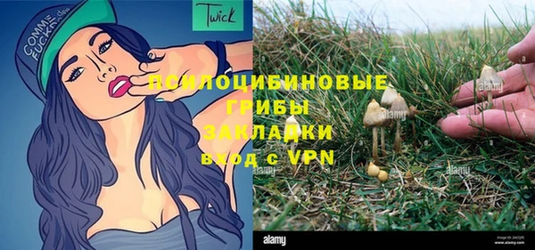 кокс Майский