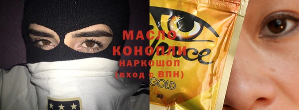 spice Дмитров