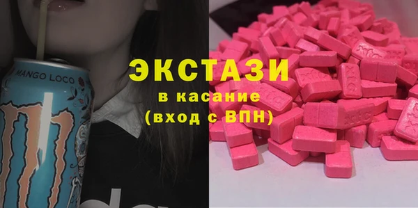 spice Дмитров
