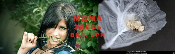 spice Дмитров