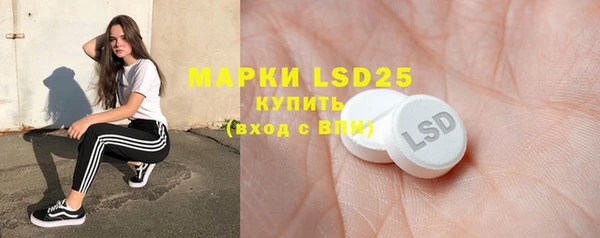 спайс Магадан