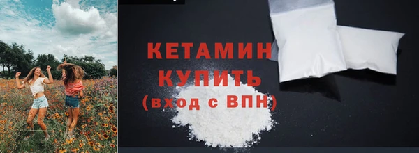 мдпв Дмитриев