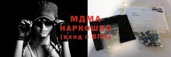 мет Алагир