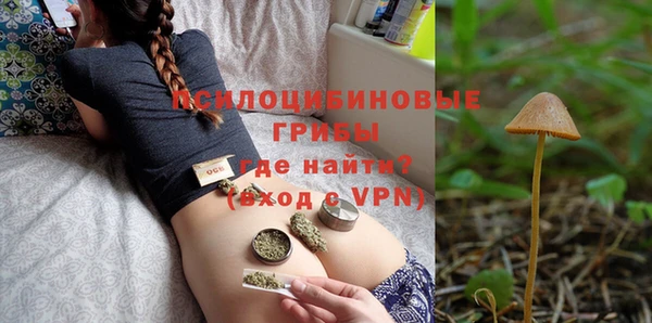 соль курить ск Магас