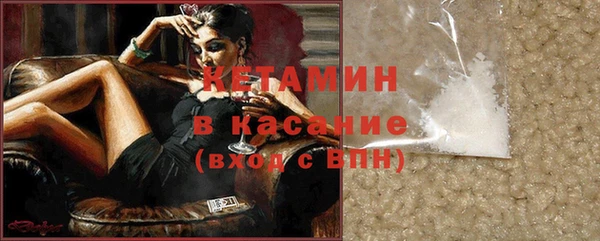 spice Дмитров