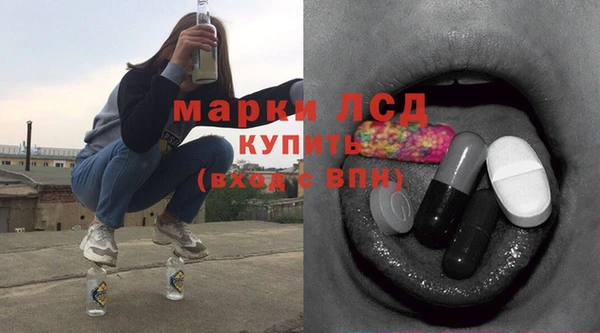 spice Дмитров