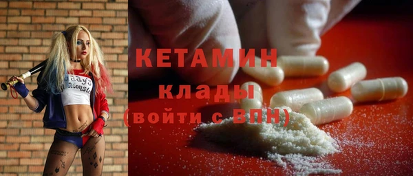spice Дмитров