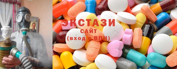 мдпв Дмитриев